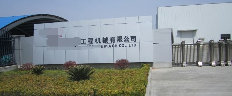 外高橋某工程設(shè)備，鐘情申江儲(chǔ)氣罐的理由